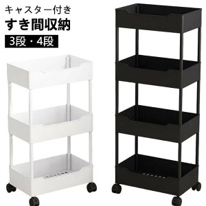 yҏ300~OffN[|z15cm [bN ԃbN  Xg[[ X S [ RpNg Ԏ[S  20cm  LX^[t  Lb`