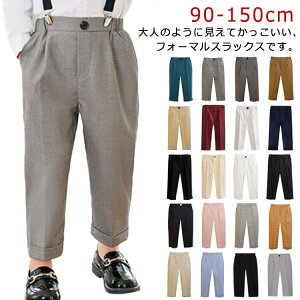 j̎q XbNX LbY 110 q X[cpc WjA q XN[ Y{ tH[}pc  Ǝ ܎O wN w w n ub w 