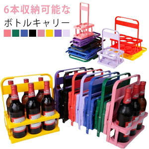 ܂肽 Lv ֗ {gL[  6{ C{g r[r r[[P[X RpNg ^ъȒP  2Zbg AEghA hNL[ p[eB[