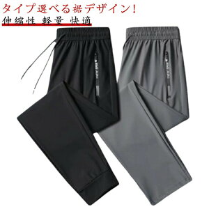 JWA  Xg[gpc WK[pc jOpc 傫TCY X|[cpc EGXgS Lk y ėp K [ WEFA ʋCQ