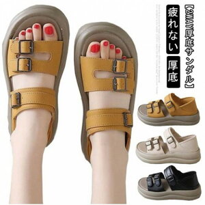 yҏ300~OffN[|zT_ fB[X xgobN tbg ؂ RtH[gT_  Ȃ Ƃ߂ 2way V[Y n Vv JWA s 