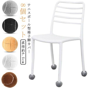 yҏ300~OffN[|z֎qrJo[ `FA\bNX 8Zbg tFg {[^ Ƌی Ռz CXrJo[  Eɂ ejX ی th~ LYh~ Ƌ