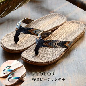 yyVX[p[SALE|Cg10{zyҏ300~OffN[|zr[`T_ Y T_ r[T ][gT_ jp y JWA AEghA ₷ ~ V