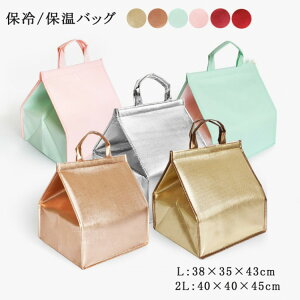 yҏ300~OffN[|zۗobO ۉobO A~obO P[L RpNg VvN[[{bNX ٓ  AEghA ܂肽