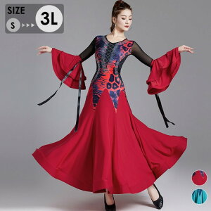 2way Ќ_XhX Ќ_X _hX bh O[ 傫TCY  傫 X^_[hhX c_X Z Xe[Wߑ _XEFA s[XhX