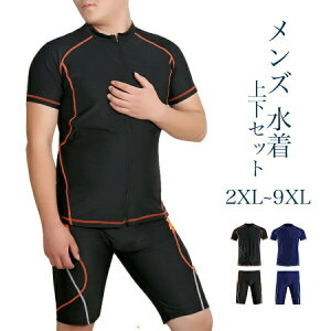  Y ㉺Zbg jp pp C v[  pc ubN u[ 傫TCY 3l 4l 5l6l 7l 10l 9l 8l