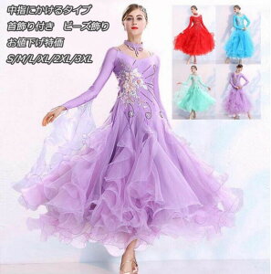 i 4F Ќ_Xߑ ؂ȎЌ_XhX 傫 _X\ Ќ_X _hX hJ hX Z K op _X c_X X^_[hhX