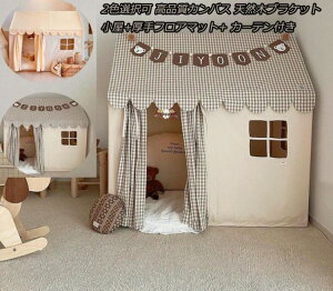 V 2F 3_Zbg +tA}bg+ J[et+ iJoX LbYeg qeg 110x80x120cm Q[nEX ܂܂  vZX̏^ VуgC