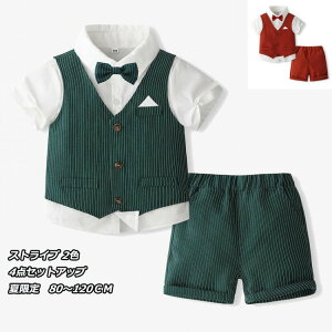 yҏ300~OffN[|zČ XgCv qX[c 4_ZbgAbv Vc{xXg{Y{+lN^C ܎O q w j̎qX[c LbY ㉺Z CMX 80?12