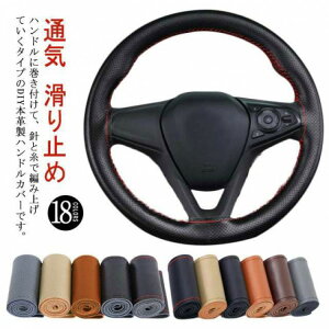 nhJo[ XeAOJo[ D ҂ݍ v ԗp y ҂ݏグ^Cv nh Jo[ ʋC ~ h~  ₷ t  pi ȒP