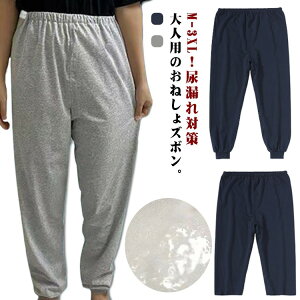 pc ˂Y{ ˂pc h Y{ փpc AR Y{ EFXg߉\ ݏoh~ AR΍ jp l j A 􂦂 AQ 
