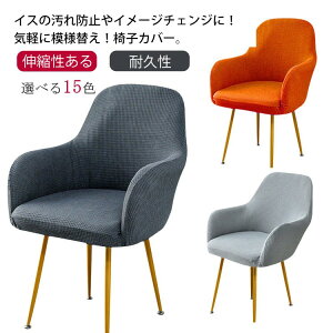 yҏ300~OffN[|zItΉ ֎qJo[ w CXJo[ CXtJo[ `FAJo[ Xgb` k Lk 􂦂 CX Jo[ ֎qی h~ ֎qpJo[ 