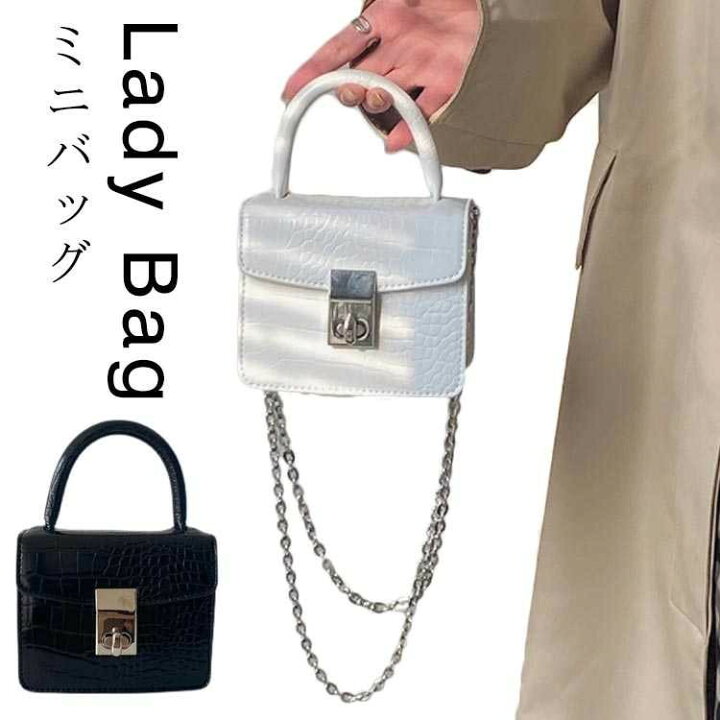 楽天市場】【先着限定☆300円OFFクーポン】バッグ ミニ チェーンバッグ 