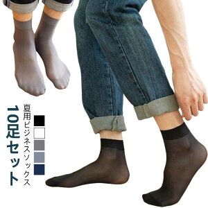 10Zbg Y Xj[J[\bNX C n  ڐG⊴ rWlX\bNX ₷ N[\bNX V[g\bNX ėp  z  ʊw ʋ amC 