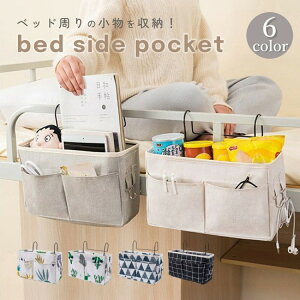 yyVX[p[SALE|Cg10{z[bN xbhTCh|Pbg ݂艺 [{bNX  h tbNt ֎q| EH[|Pbg | lp` pi G a 