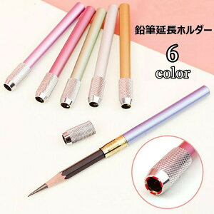 Mz_[ M⏕ ҂z_[ MLbv ⏕ ^ M⏕AVXg MLp [ yVz_[  wZp q 킢