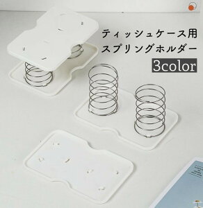 eBbVP[XpXvOz_[ Pi 1 eBbV }XN gCbgy[p[ i |bvAbv ` CeAG