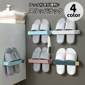 XbpbN Ǌ| tbNt ȃXy[X ֎[ ʏ C gC h X  T_ x_O ȒPݒu G  ԗp