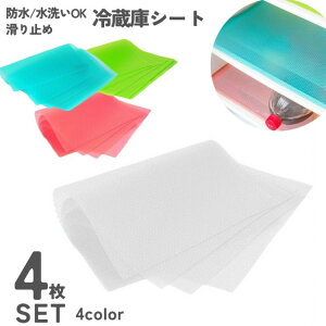 ①ɗpV[g F4Zbg `}bg ~ ① h~ h ʔ H Lb`pi Vv ֗ 䏊pi