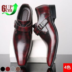  gAbv6cm V[NbgV[Y up6cm wȂ Y  rWlXV[Y C Xj[J[ JWA K Cq[