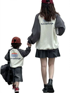 yҏ300~OffN[|zeq yAbN ̎q eq Ԃ g[i[ H ~  eqyAbN p[J[ gbvX  }} xr[ pp uh