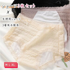 V[c 3Zbg pV[c Tj^[ Tj^[V[c  p 3wzҕz EGXg[ pc