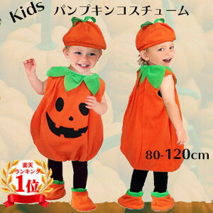 nEB ߑ q RXv  ڂ xr[ LbY q WbNI[^ 3_Zbg baby halloween J{` ct p[eB[Ob pvL ۈ牀