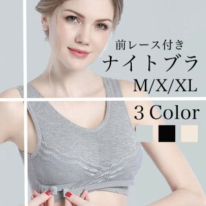 iCgu  pu u uW[ mC[e }^jeB u܂邲ƕރiCgu 傫TCY YOỸoXgPA  킢
