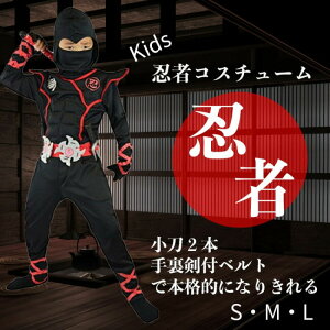 yҏ300~OffN[|znEB ߑ q j̎q E RX`[ XpC nEB RXv  nEB[ ̂ LbY