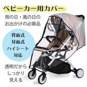 xr[J[ CJo[ eБΉ t J΍ xr[J[CR[g J悯 o A^ B^ Ζʎ wʎ ȒP  ԕ  h h ΍