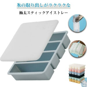 X XgC ACXg[ ACXgC XM Xg[ `X  VR o₷ ɑXeBbN 傫X ƒp ^u[Ή ACXL[u r[