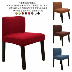 w ֎qJo[ `FAJo[ wꂠ  _炩 Xgb` tJo[ Lkf JE^[`FAJo[ n Jo[ \ CXJo[