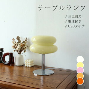 e[uv k e[uCg  v fXNCg ԐڏƖ }J xbhTChv ドCg USB^Cv Q 3FF t ledCg CgCeA