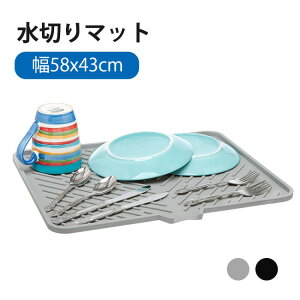 yҏ撅10F300~OffN[|z؂}bg VR ؂g[ VN}bg  ؂gC Hu p}bg ʉ ~ 唻 ȃXy[X RpNg V 