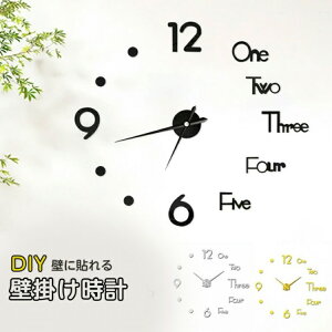 yҏ撅10F300~OffN[|zǊ|v DIY EH[NbN _ k  v EH[A[g q  XebJ[  ubN NbN  V[ \ fR