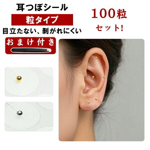 ڃWG[ [YSG[Lbg ڃWG[Co[h ڃW ^Cv S[h Vo[ c{WG[   ◱  ڃV[   `^