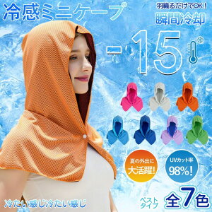 ⊴ t[h ^I 2g N[^I p  MǑ΍ X|[c  AEghA  唻 ^IPbg ėp M w ₦^I ₵^I ⊴|` ₽