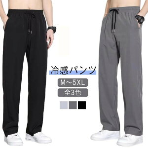  X|[c ACXVNpc Chpc Y Xg[gpc   ڐG⊴ XbNX EGXgS St Y{ Opc ̌^Jo[ 