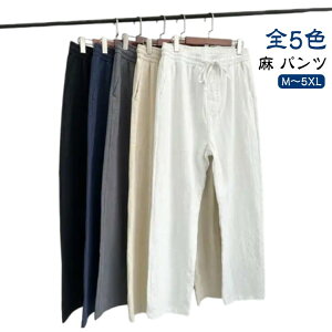  Xg[g  Ȗ pc [EFA JWA Y{ t  Opc  lpc 傫TCY `mpc e[p[hpc jp EGXgS Y