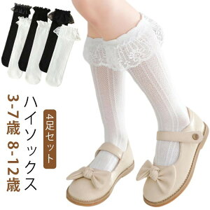 4Zbg nC\bNX LbY q  [X Ăh~ ̎q n 킢  C tH[} t O   ǂ  \bNX w   qǂ