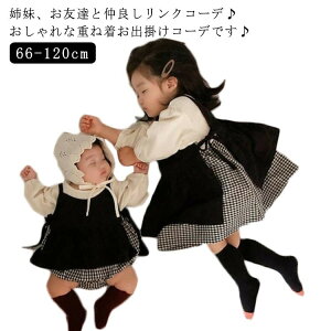 yҏ撅10F300~OffN[|zNR[f s[X ̎q o   H `FbN d˒ gbvX p[X yAR[f yAbN xr[ LbY  