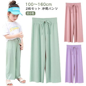  LbY K Y{ ڐG⊴ TT Chpc ACXVN pc 150 WjA  y {gX Vv Opc  K[Y [EFA 100 JWA