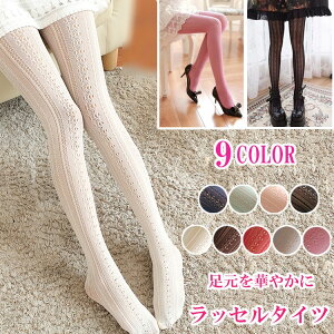 yyVX[p[SALE|Cg10{z9J[ V [X cC {fBC J[^Cc ^Cc XgbLO [XXgb` fB[X  Xe[W o| 40L? t[