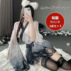 yҏ撅10F300~OffN[|zZNV[ Of[V  Ԋ@  ߌ 2_Zbg ZNV[WF[ RXv a ߑ RXvߑ ߌ  RX`[ n