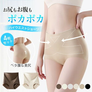 yҏ撅10F300~OffN[|z4g V[cZbg V[X V[c nCEGXg V[c  fB[X Ci[ K[h  tďH~ ̌^Jo[ Ջ 