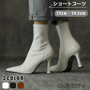 yҏ撅10F300~OffN[|zV[gu[c q[ fB[X ₷   22-24.5cm q[u[c u[c sq[ H nCq[ Ȃ ɂ V[g H~ 