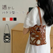 楽天市場】レザーカット バッグの通販