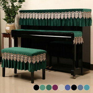 ピアノカバー 3点セット キーボードカバー 椅子カバー フリンジ アップライト トップカバー 北欧 標準直立型ピアノ用 おしゃれ ピアノ掛け 乾燥 ヨーロッパ風 便利 汚れ防止