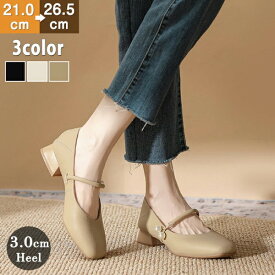 メリージェーン パンプス ストラップ レディース パールパンプス ローヒール 3cmヒール スクエアトゥ フォーマル お呼ばれ 結婚式 太 疲れない オフィス