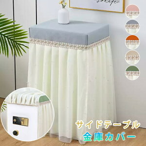 yyVX[p[SALE|Cg10{zɃJo[ hoJo[ JX^}CY I[_[ p[t ԕhJ @\ BɃ_XgJo[ Z[t{bNXpیJo[ @  k 